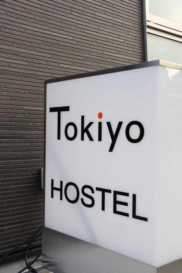 Tokiyo Hostel Toyonaka Exterior photo