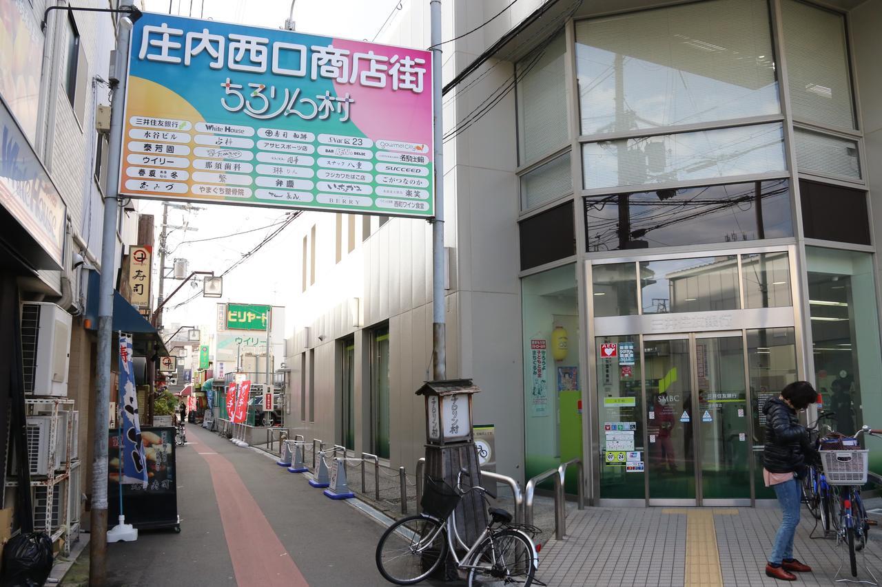 Tokiyo Hostel Toyonaka Exterior photo