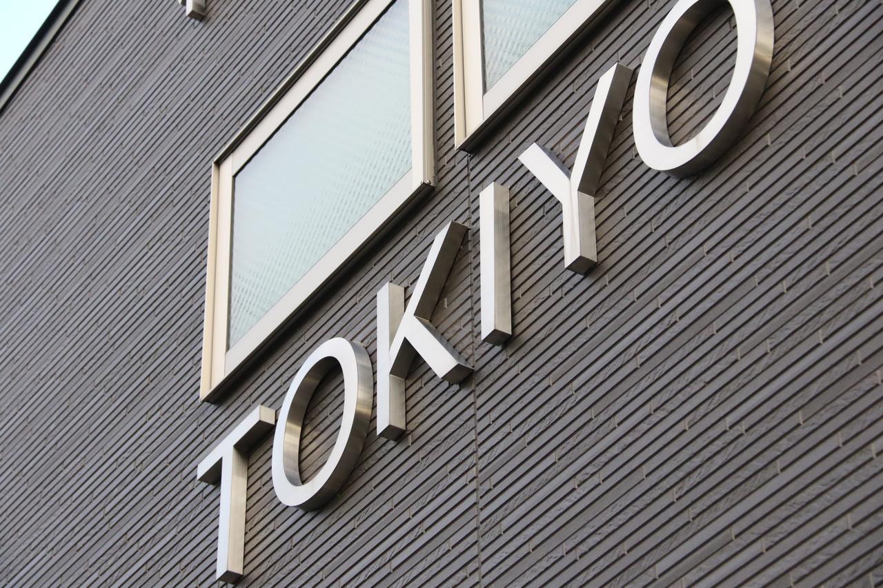 Tokiyo Hostel Toyonaka Exterior photo